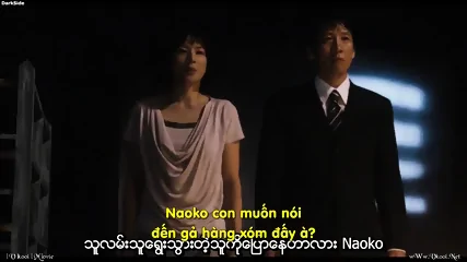 Tập Sweet Whip Full (Nỗi Ám Ảnh Ngọt Ngào) 2013 HD-VietSub - EPORNER • unique special • FapNest