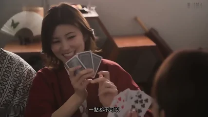美乃すずめ[Chinese Subtitles Uncensored]DLDSS-419 Swapping NTR – Hot Spring Trip With Big-Titted Wives Swapped To Break The Boredom - EPORNER • unique special • FapNest